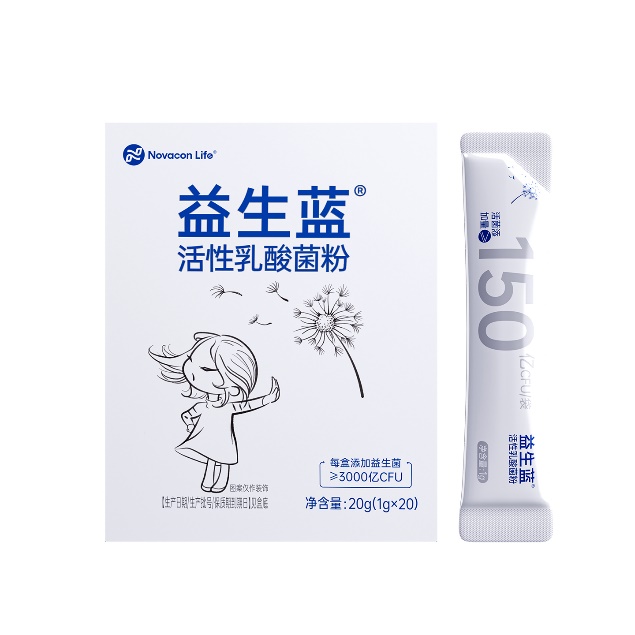益生蓝活性乳酸菌粉